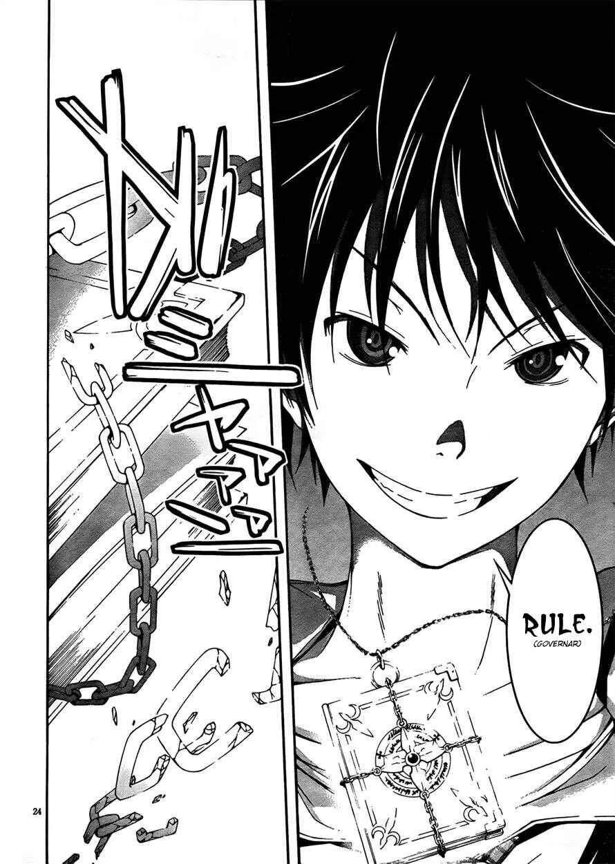 Trinity Seven — Cap. 5, pág. 25
