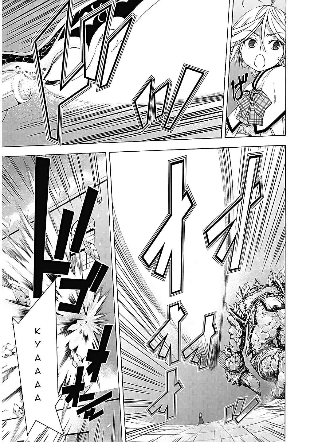 Trinity Seven — Cap. 50, pág. 14