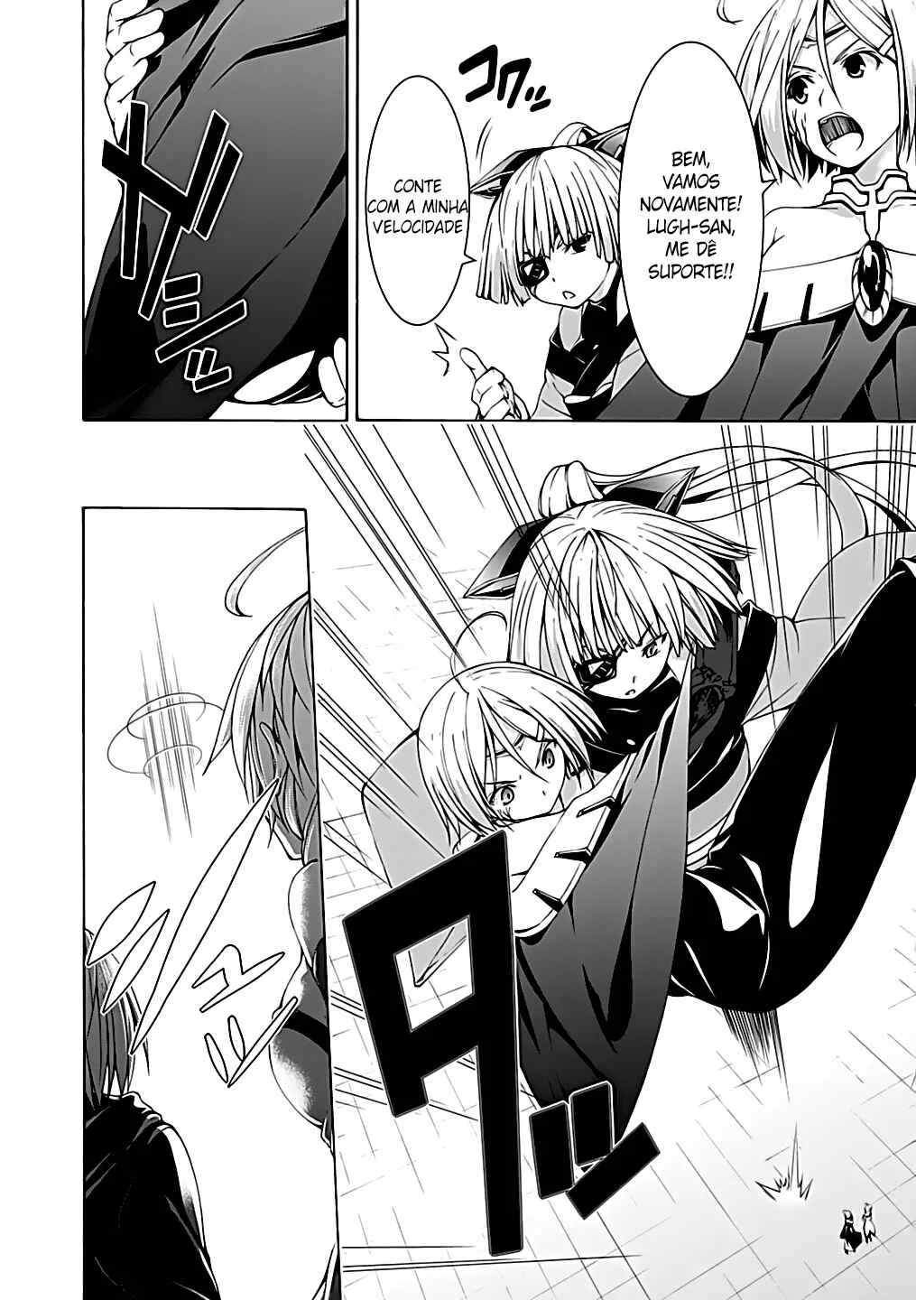 Trinity Seven — Cap. 52, pág. 4