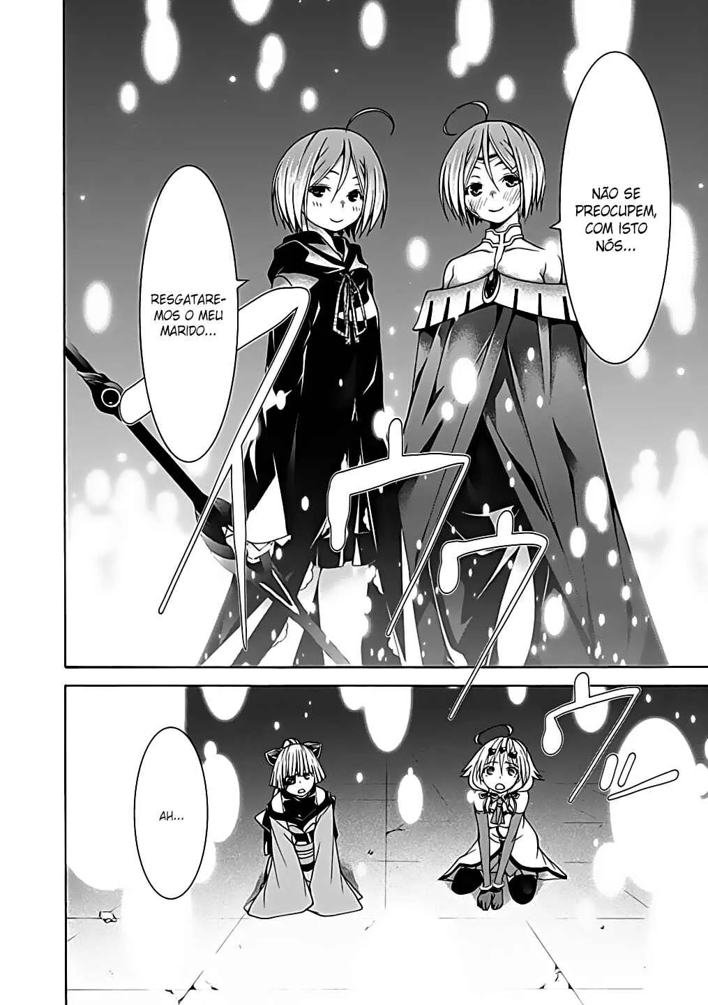 Trinity Seven — Cap. 52, pág. 12