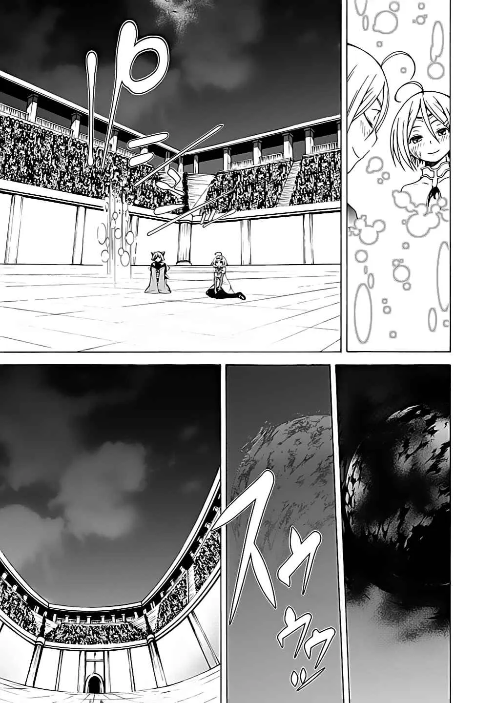 Trinity Seven — Cap. 52, pág. 13