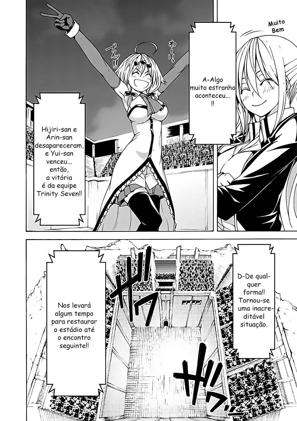 Trinity Seven — Cap. 52, pág. 16