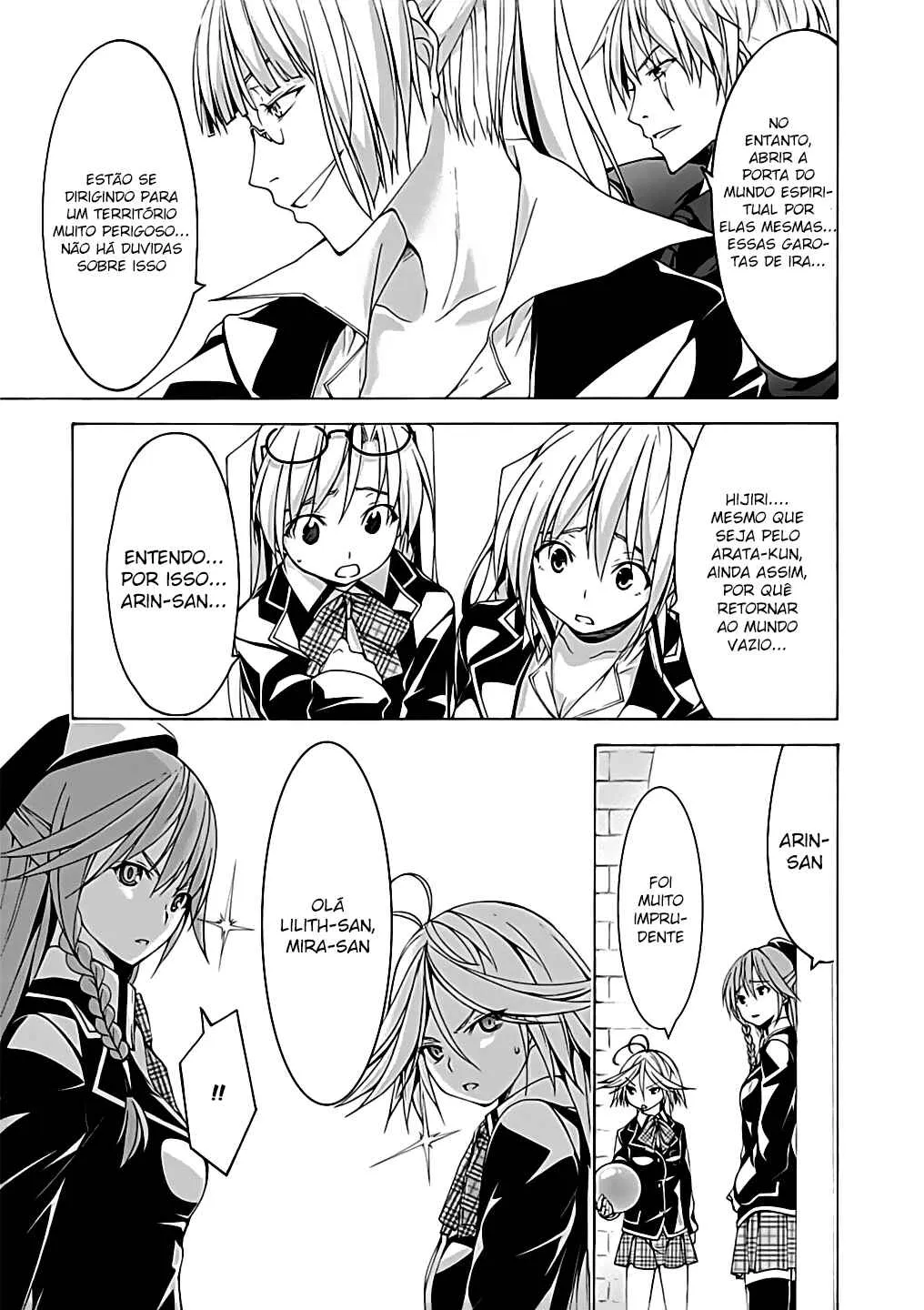 Trinity Seven — Cap. 52, pág. 17