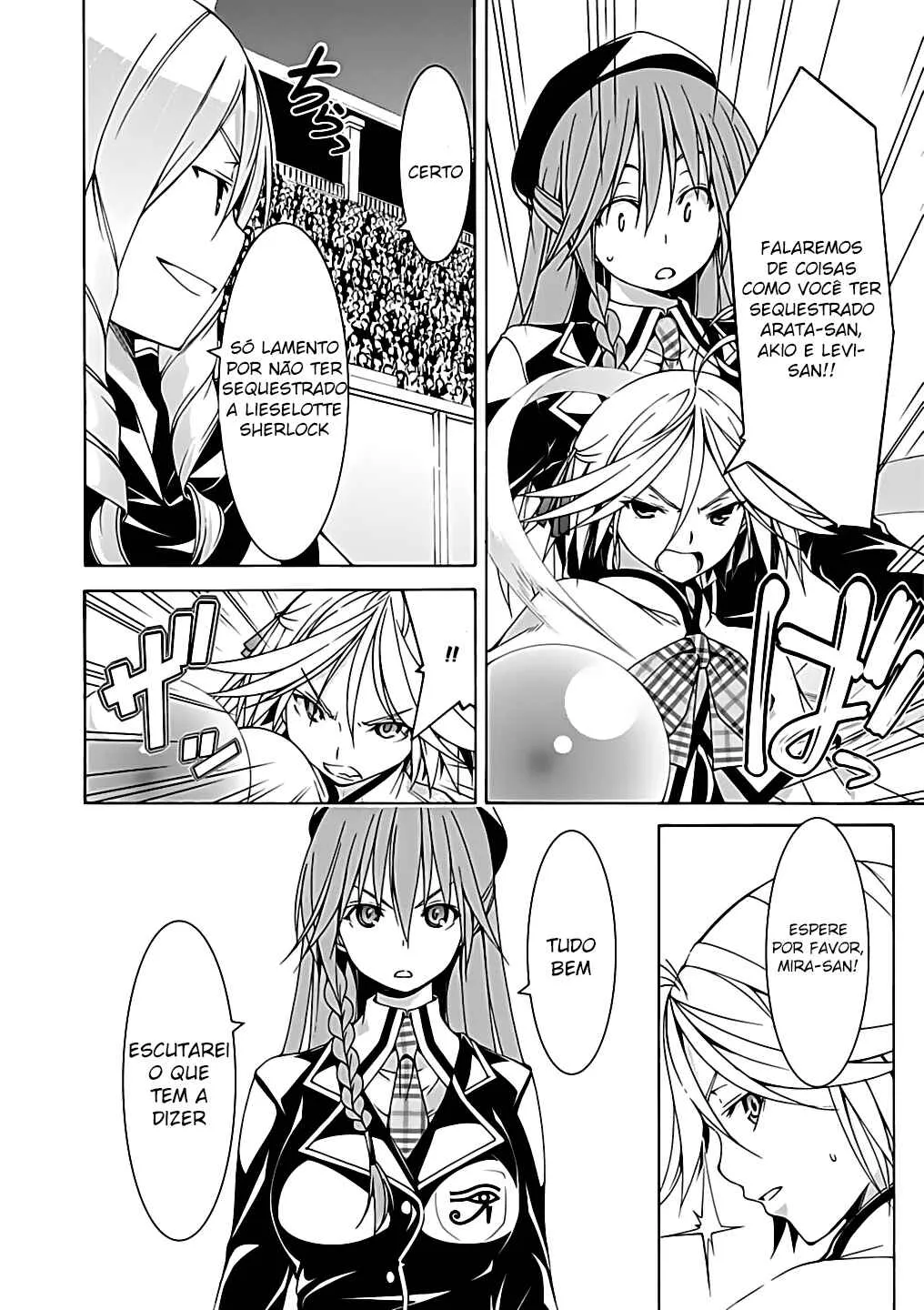 Trinity Seven — Cap. 52, pág. 20