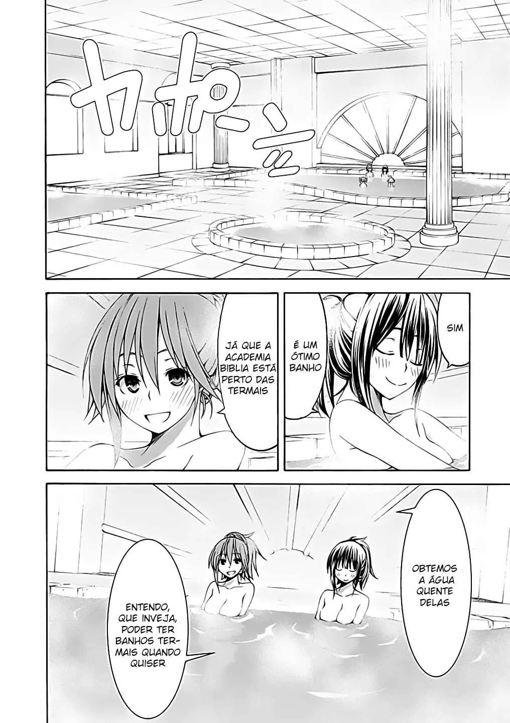 Trinity Seven — Cap. 52, pág. 22