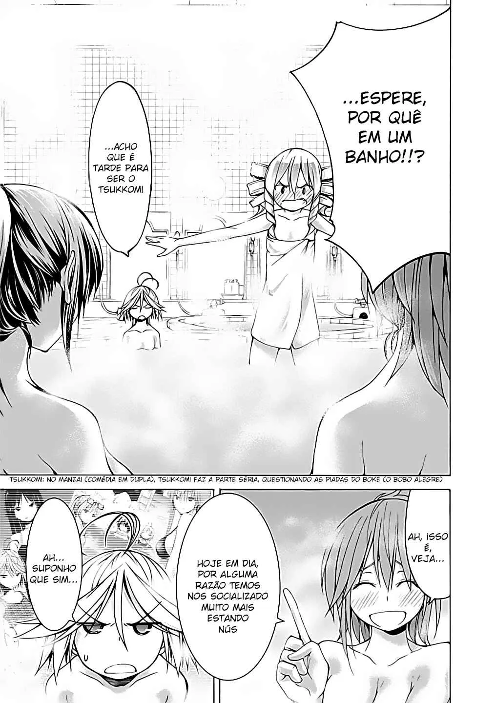 Trinity Seven — Cap. 52, pág. 23