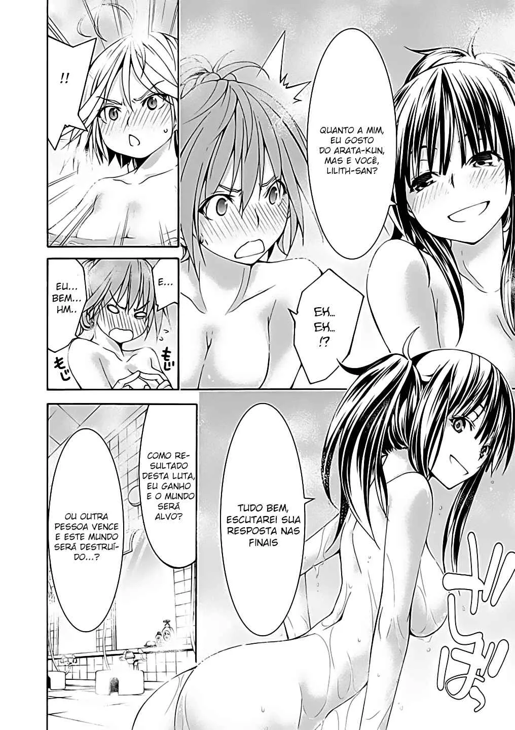 Trinity Seven — Cap. 52, pág. 26