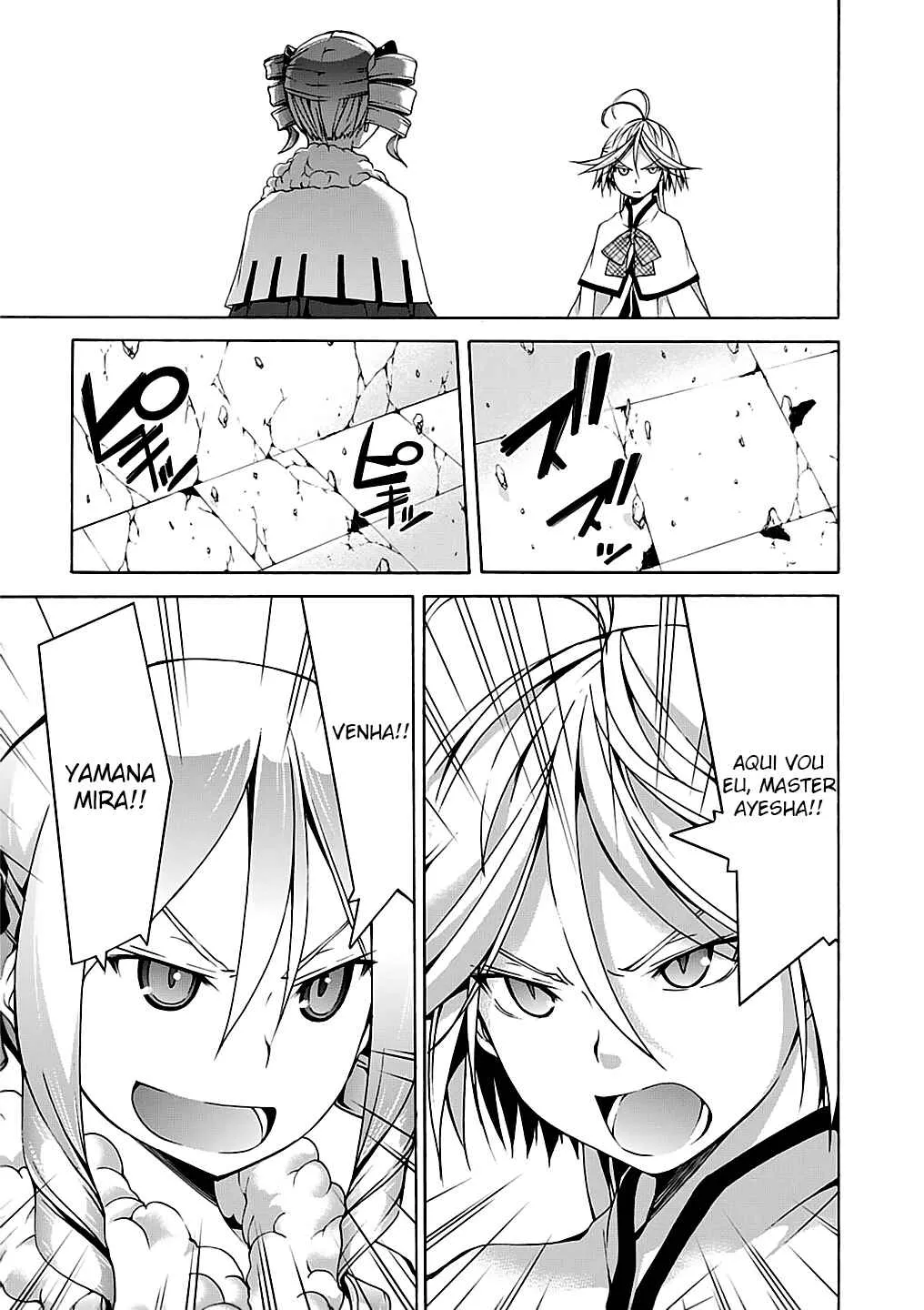 Trinity Seven — Cap. 54, pág. 17