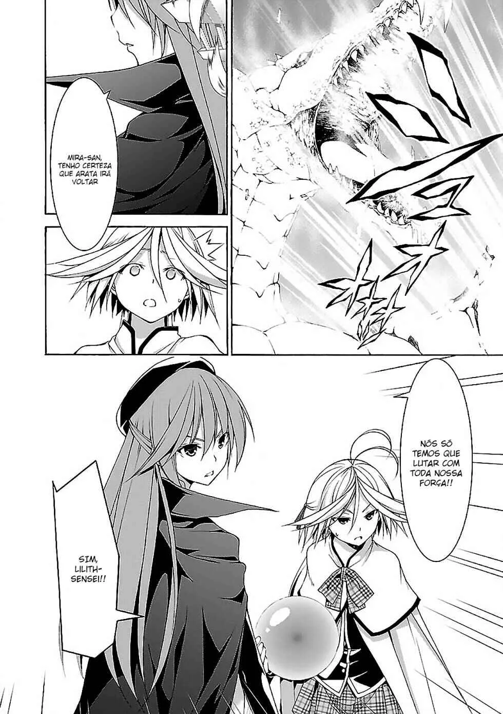 Trinity Seven — Cap. 55, pág. 8