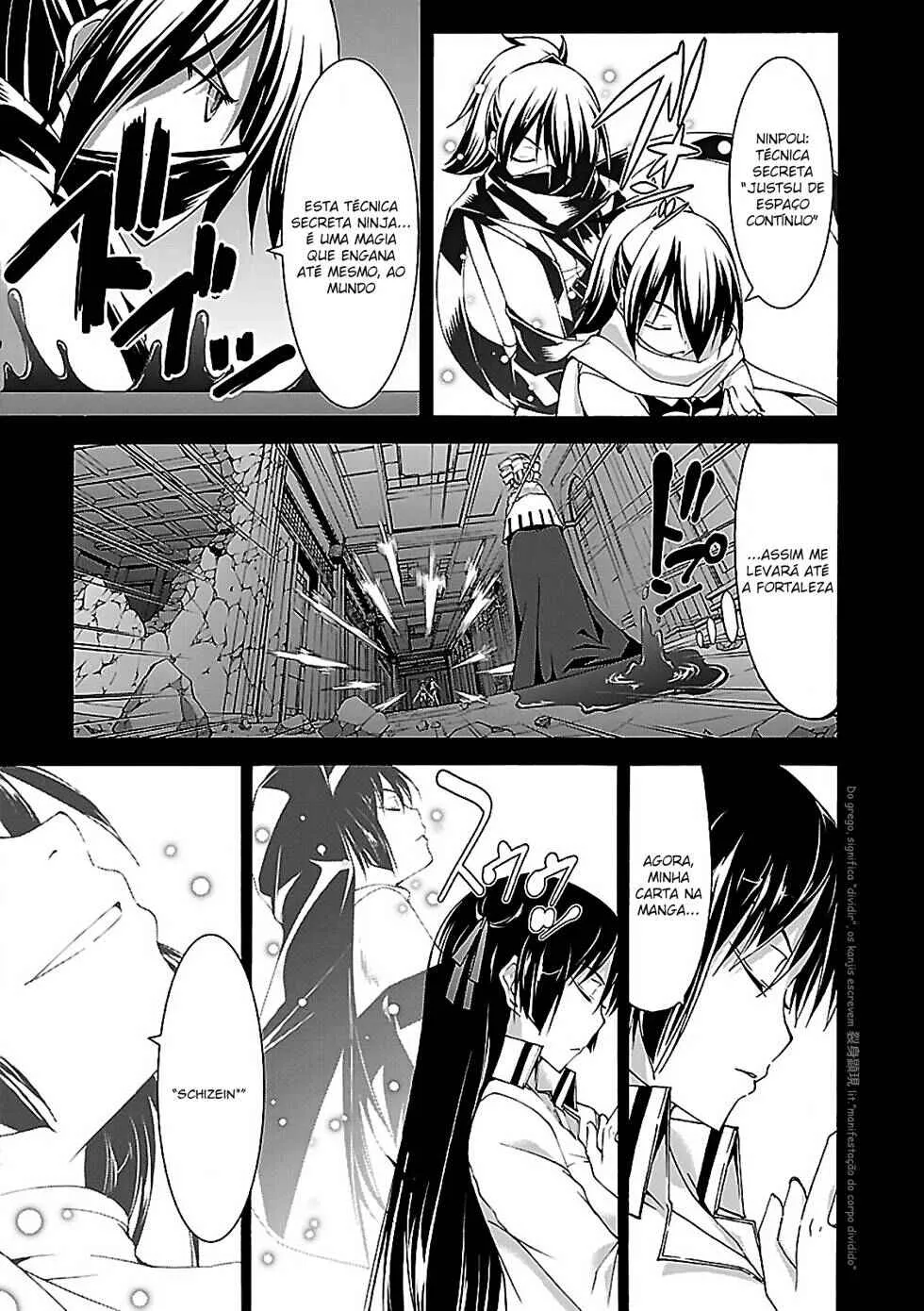 Trinity Seven — Cap. 55, pág. 26