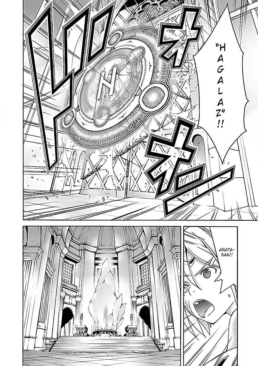 Trinity Seven — Cap. 55, pág. 31