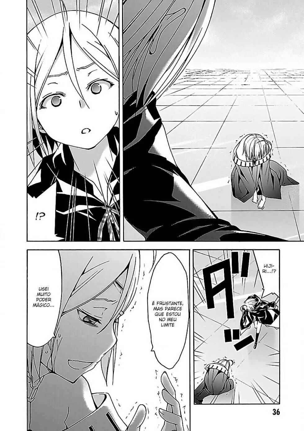 Trinity Seven — Cap. 55, pág. 35