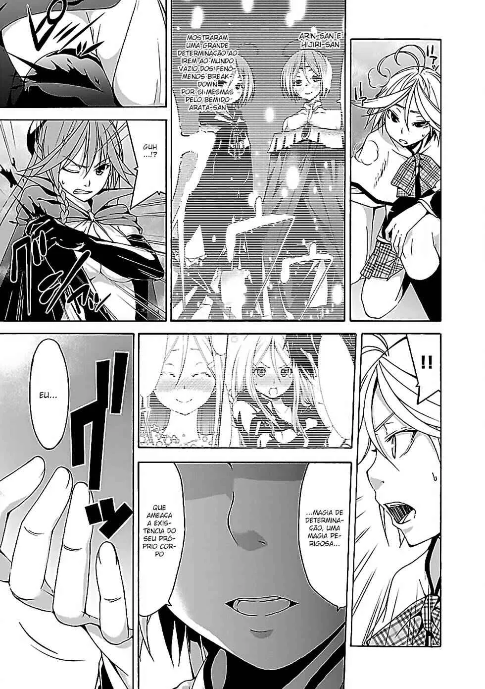 Trinity Seven — Cap. 56, pág. 3