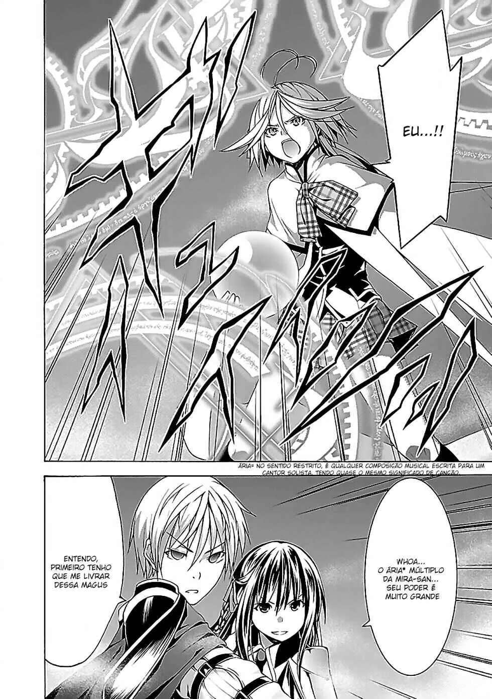 Trinity Seven — Cap. 56, pág. 4