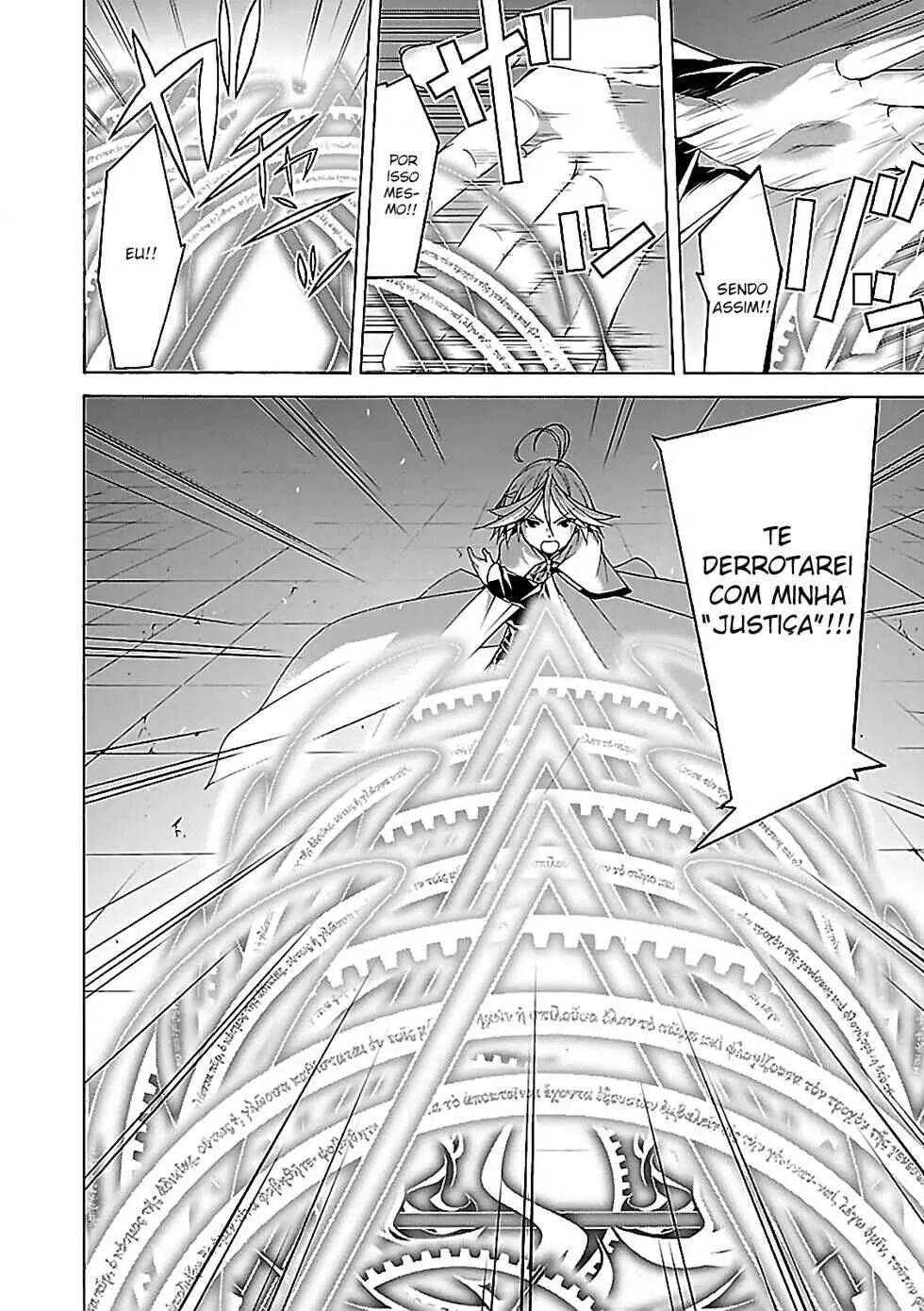 Trinity Seven — Cap. 56, pág. 6