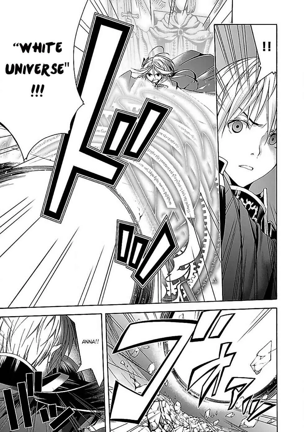 Trinity Seven — Cap. 56, pág. 7