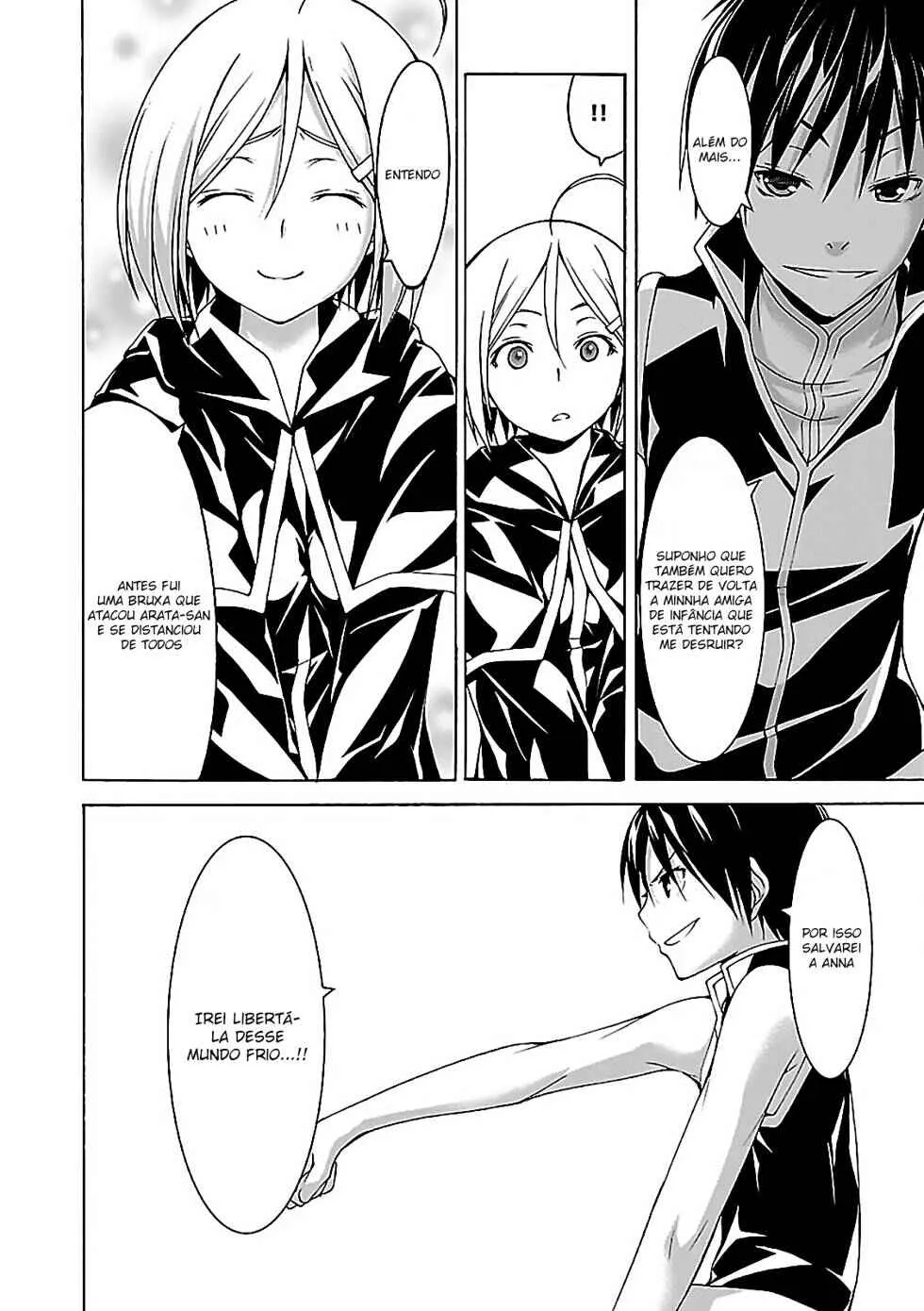 Trinity Seven — Cap. 56, pág. 18