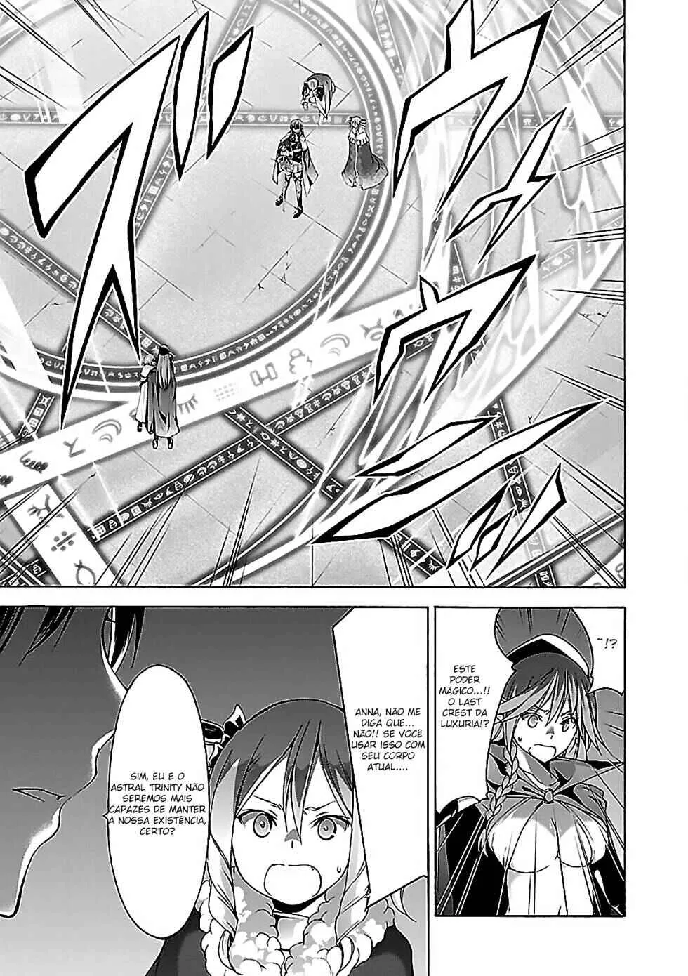 Trinity Seven — Cap. 56, pág. 35