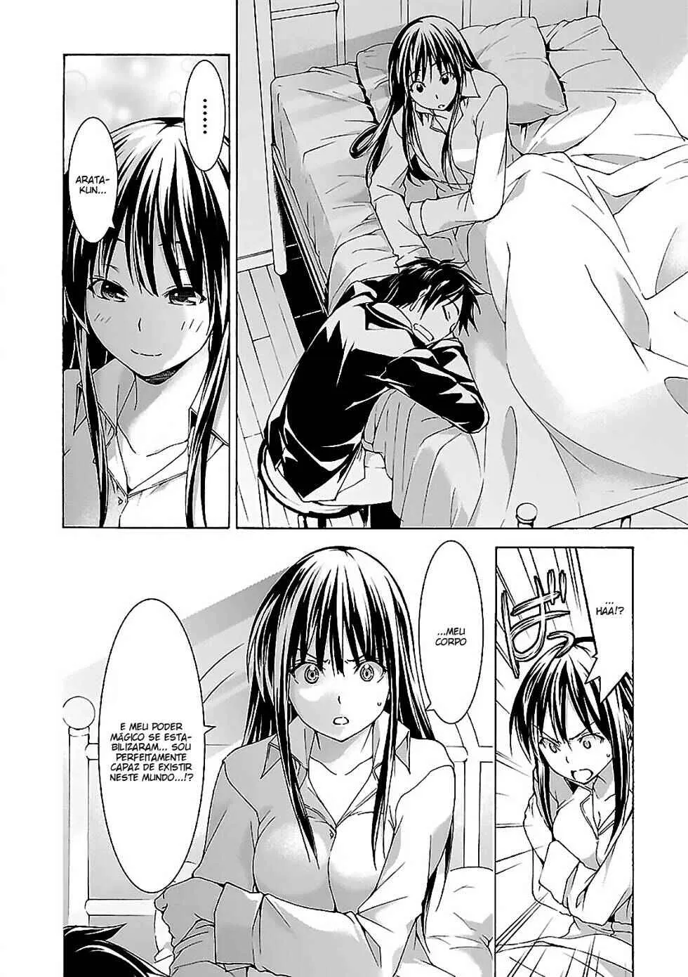 Trinity Seven — Cap. 58, pág. 3