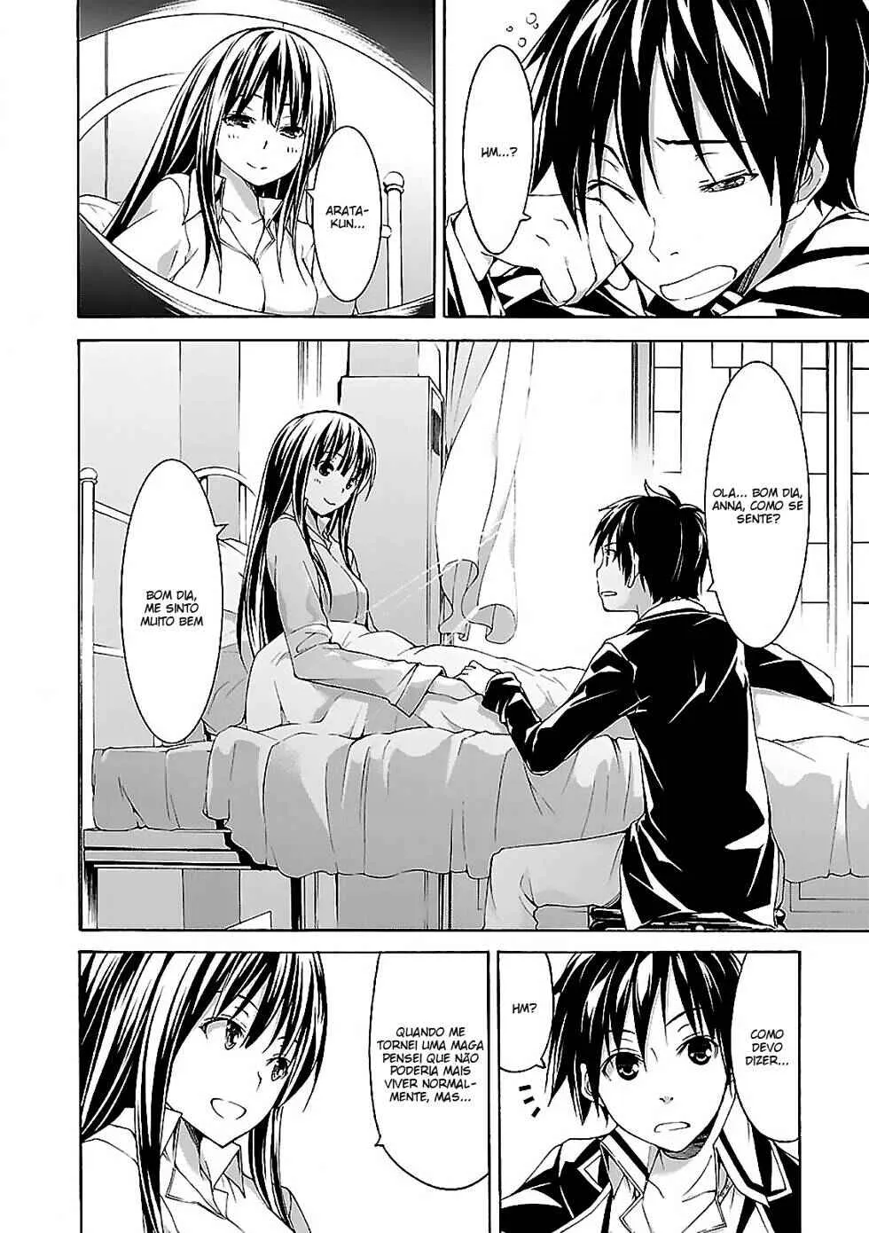Trinity Seven — Cap. 58, pág. 17
