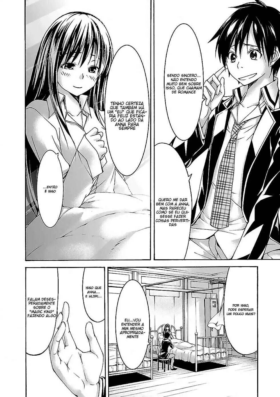 Trinity Seven — Cap. 58, pág. 21