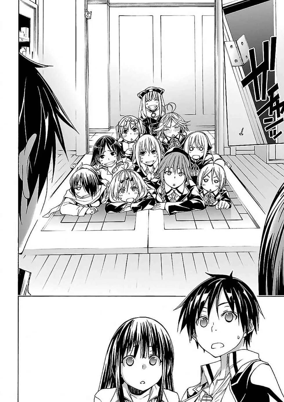 Trinity Seven — Cap. 58, pág. 25