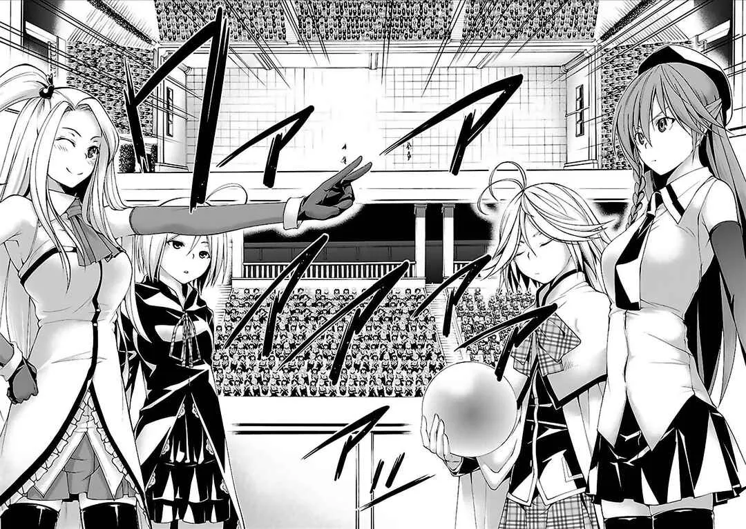 Trinity Seven — Cap. 59, pág. 7