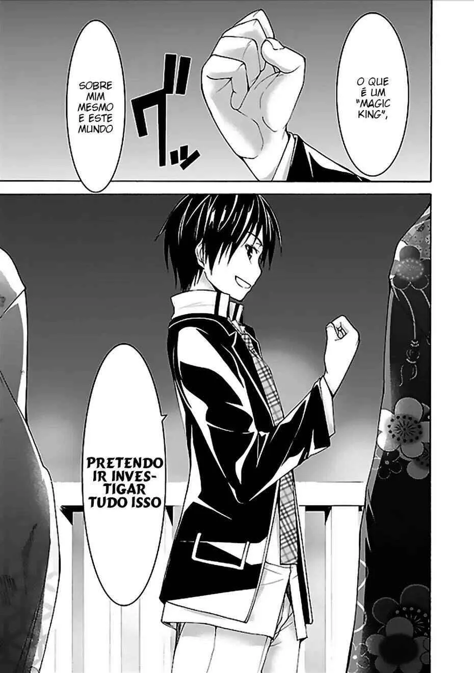 Trinity Seven — Cap. 59, pág. 23