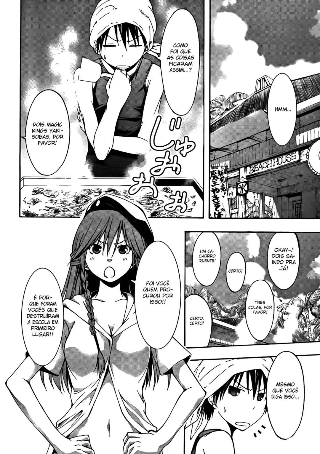 Trinity Seven — Cap. 6, pág. 5