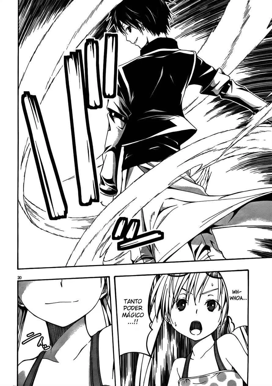 Trinity Seven — Cap. 6, pág. 21
