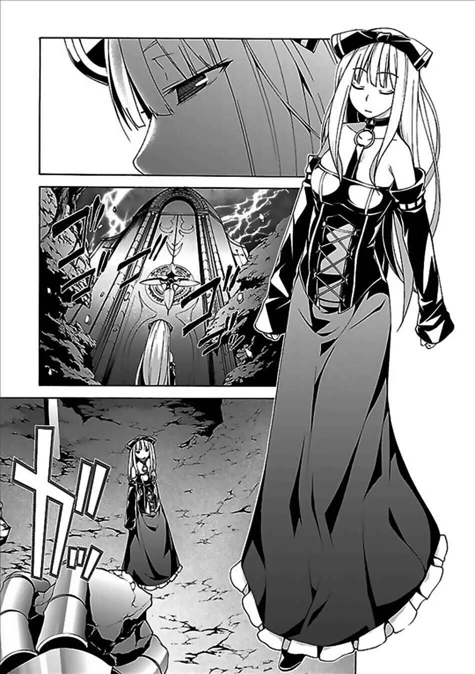 Trinity Seven — Cap. 60, pág. 12