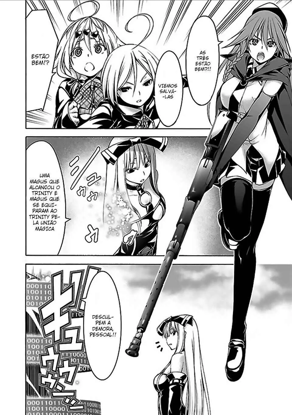 Trinity Seven — Cap. 61, pág. 17