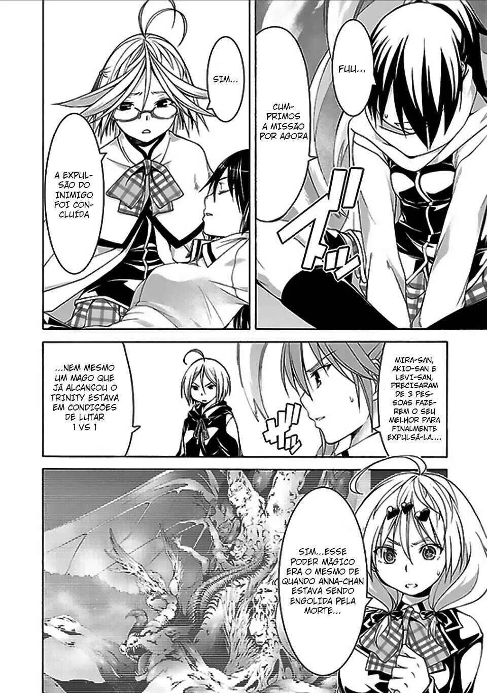 Trinity Seven — Cap. 61, pág. 23