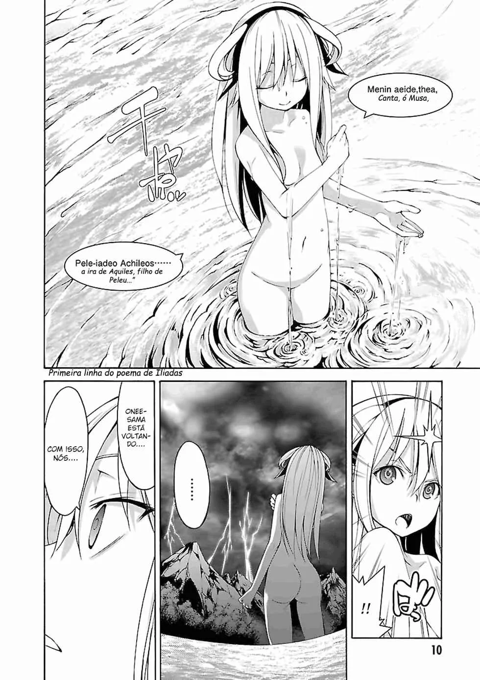 Trinity Seven — Cap. 63, pág. 7