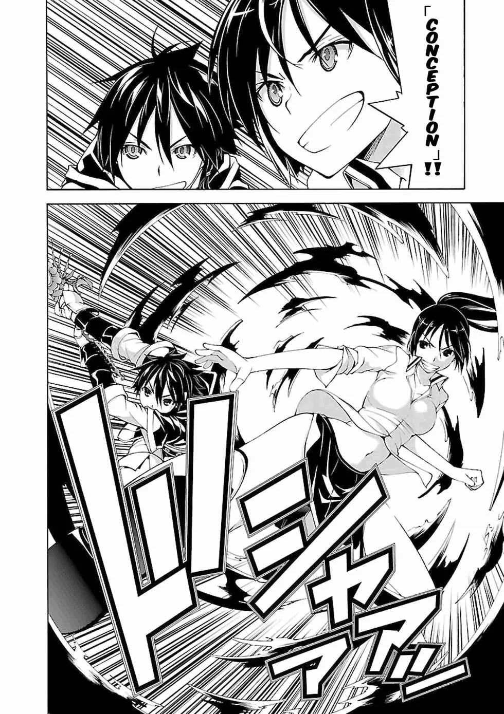 Trinity Seven — Cap. 63, pág. 16