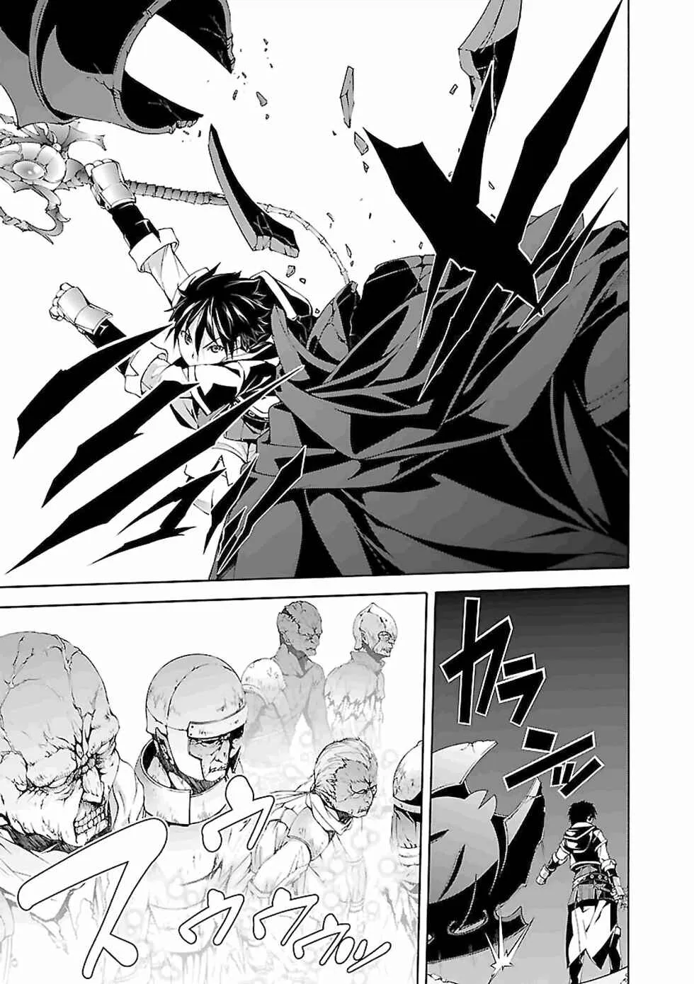 Trinity Seven — Cap. 63, pág. 19