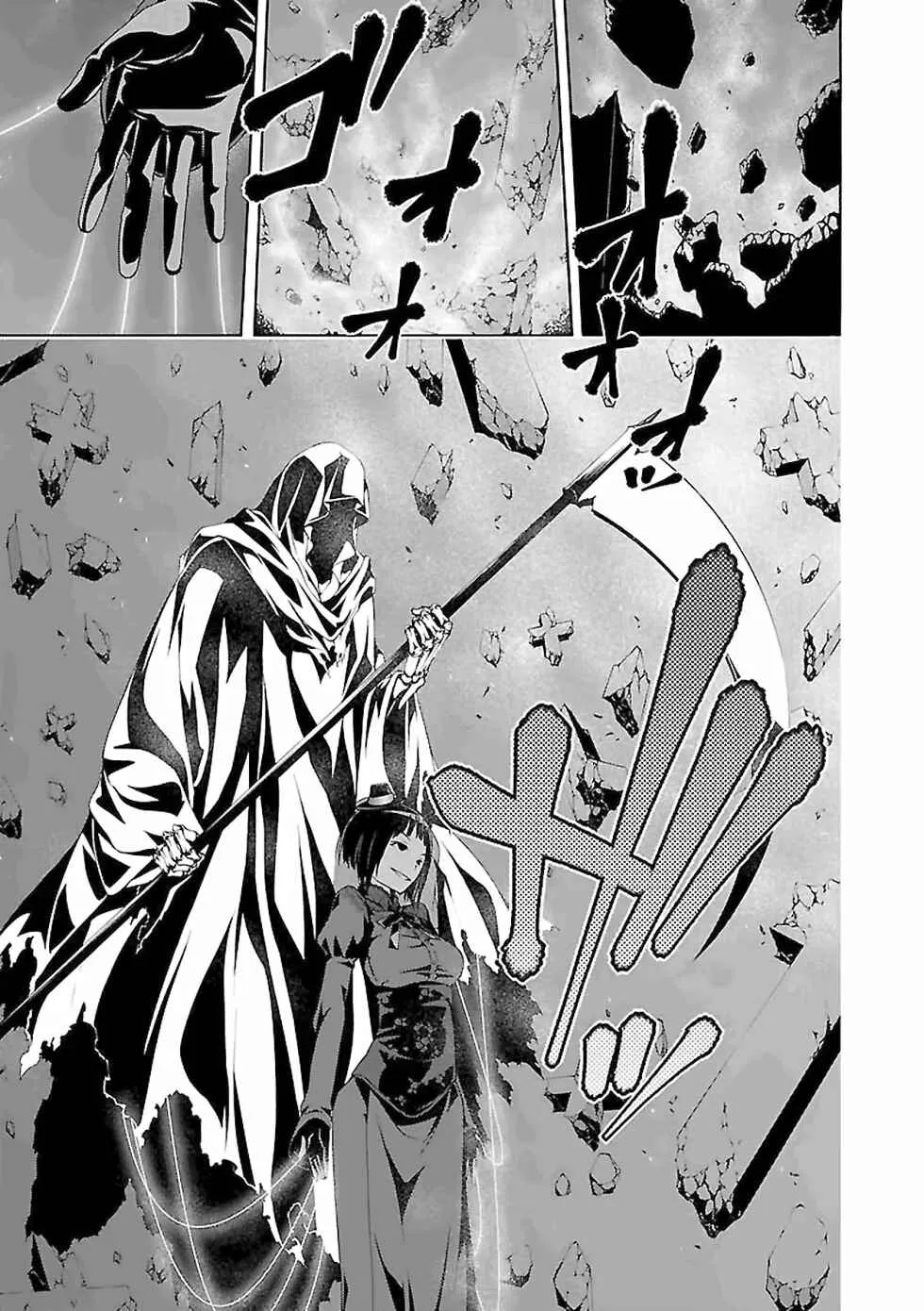 Trinity Seven — Cap. 64, pág. 28