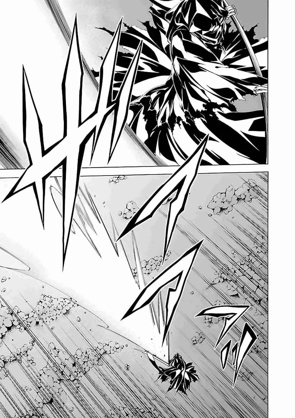 Trinity Seven — Cap. 64, pág. 30
