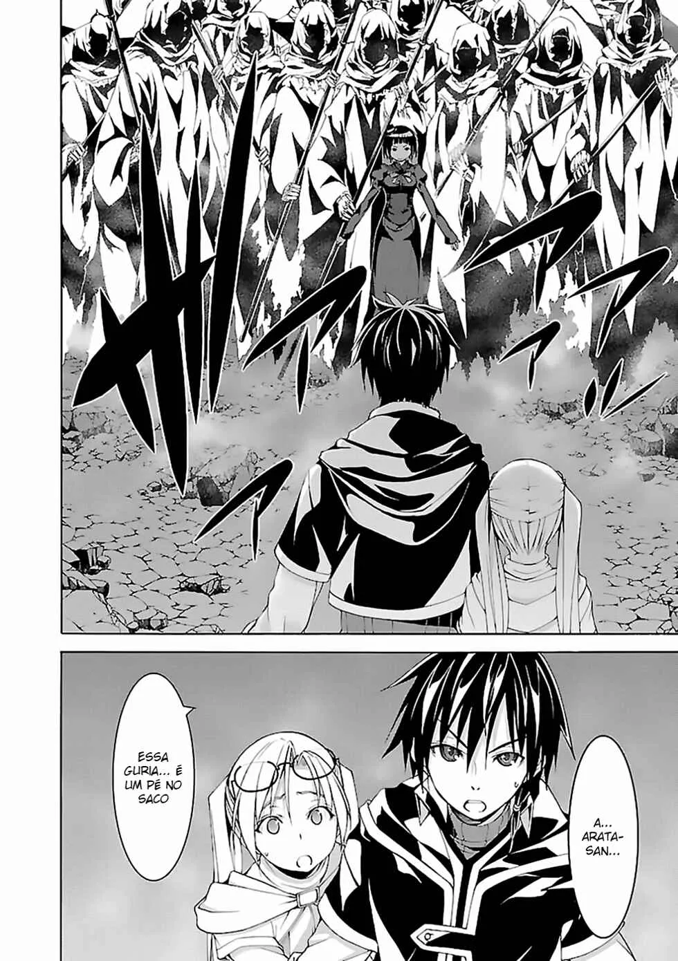 Trinity Seven — Cap. 65, pág. 5