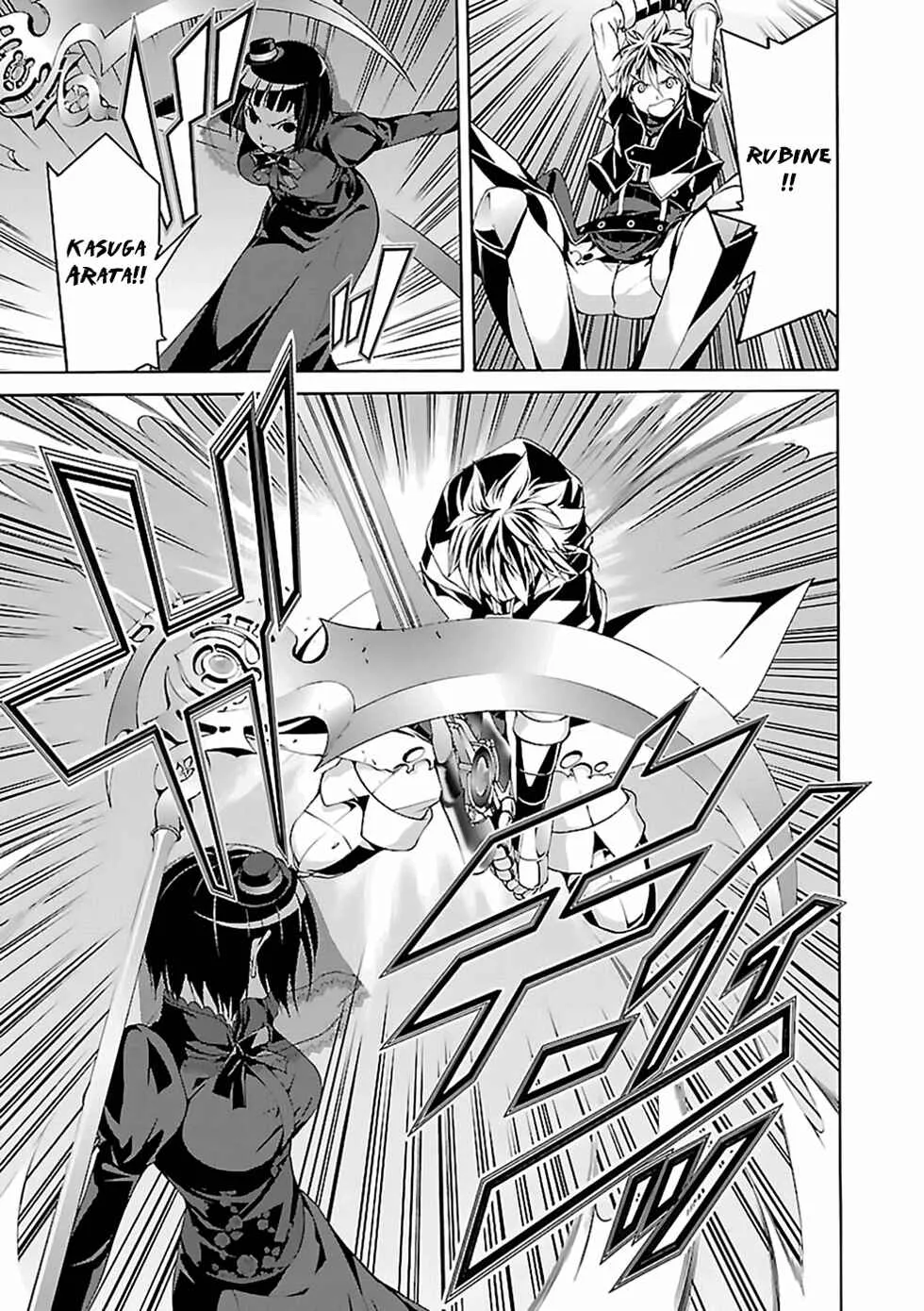 Trinity Seven — Cap. 65, pág. 13