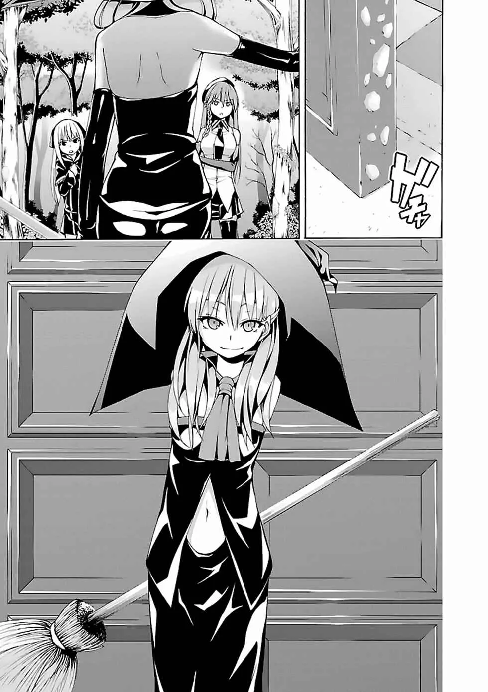 Trinity Seven — Cap. 66, pág. 25
