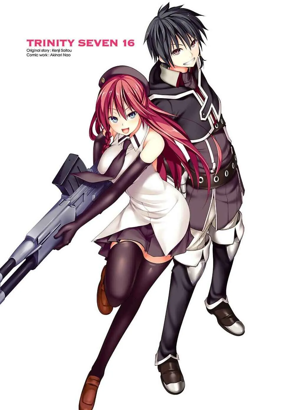 Trinity Seven — Cap. 67, pág. 3