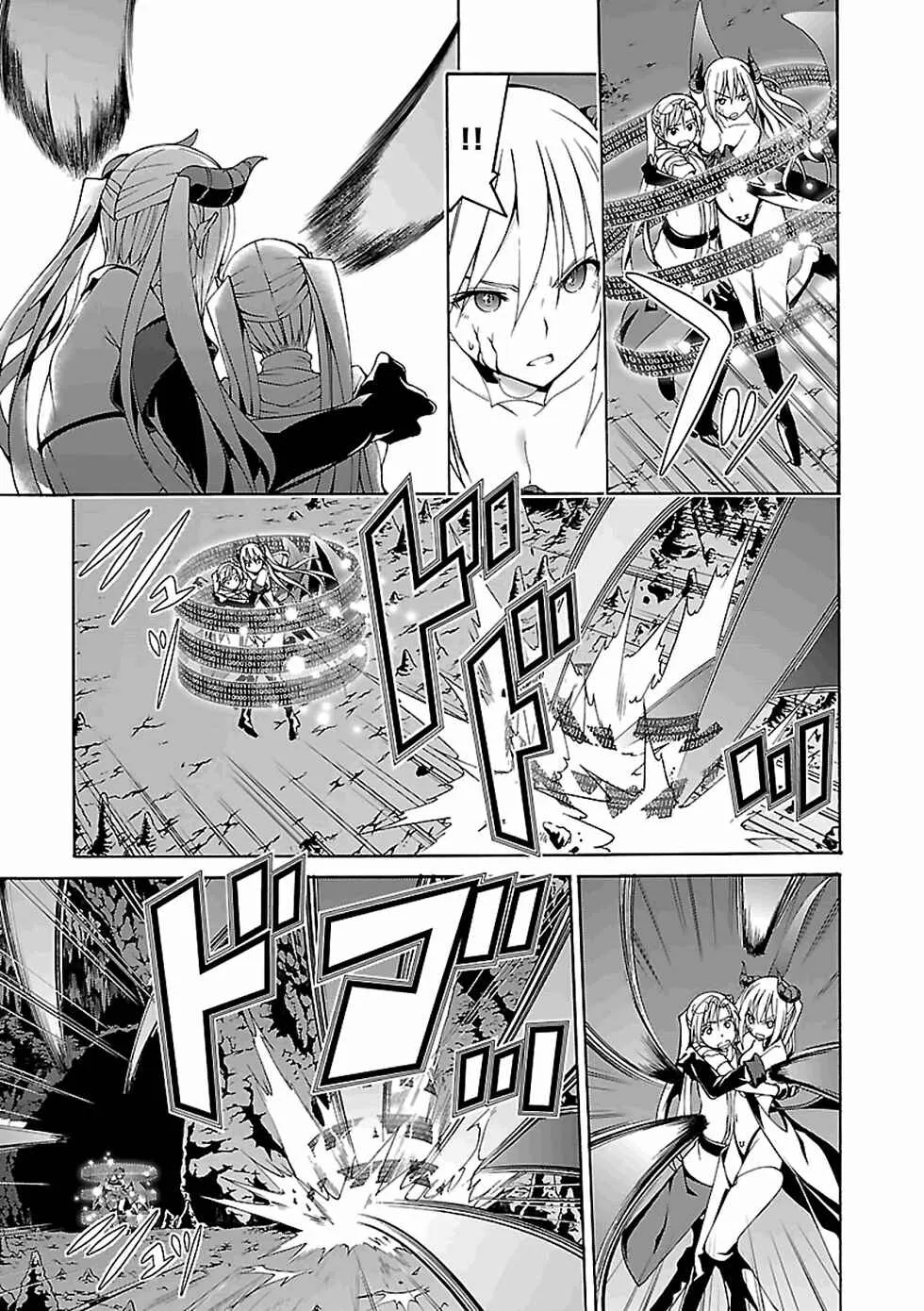 Trinity Seven — Cap. 68, pág. 7