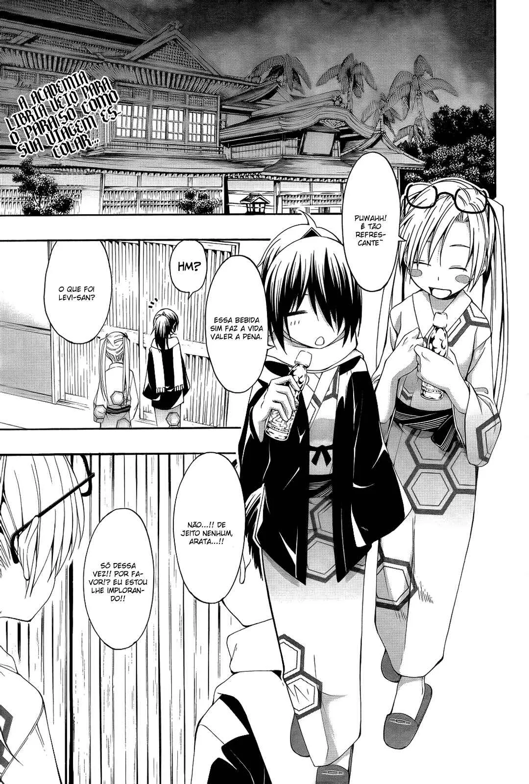 Trinity Seven — Cap. 7, pág. 3