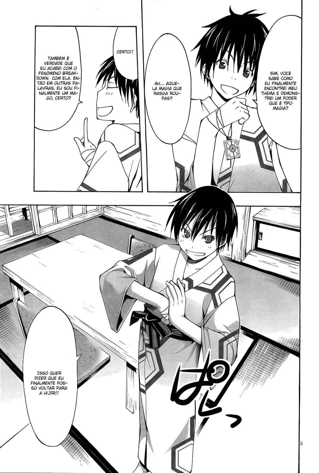Trinity Seven — Cap. 7, pág. 7