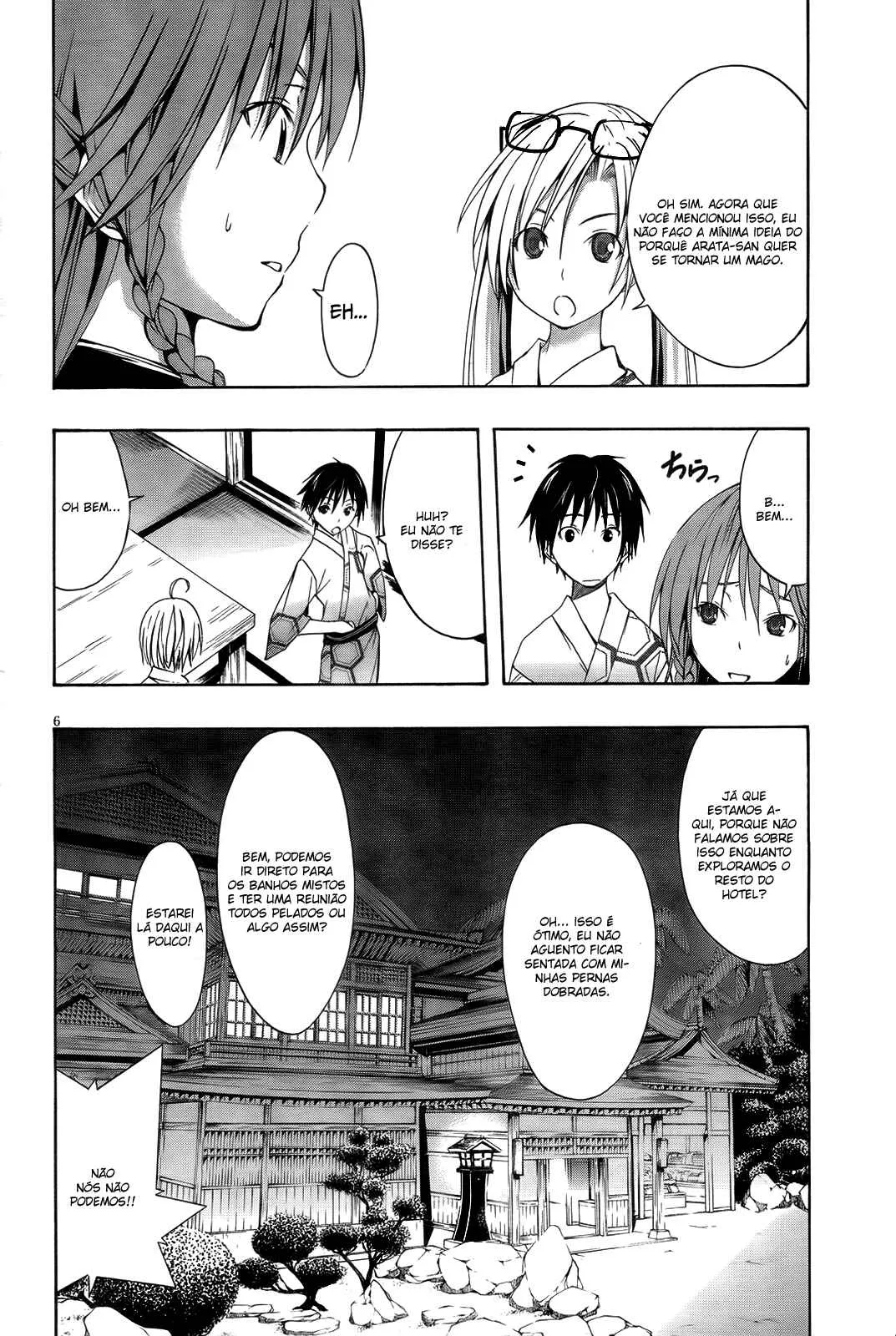 Trinity Seven — Cap. 7, pág. 8