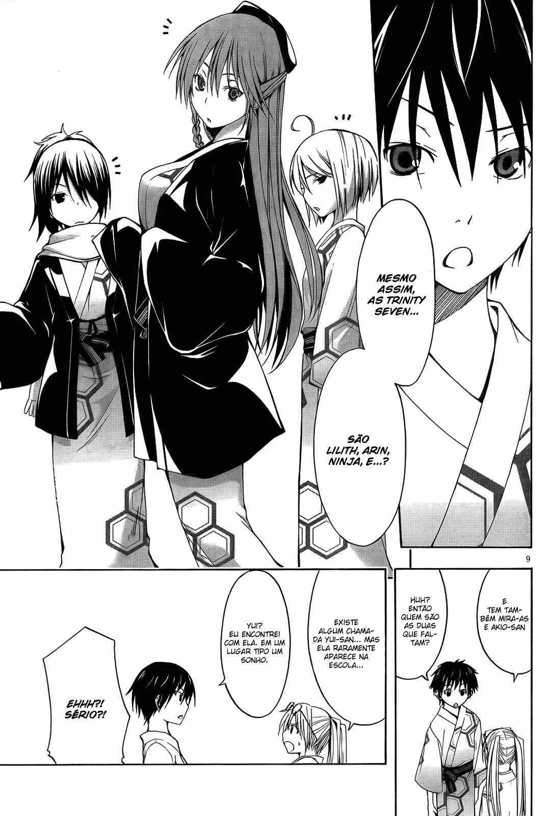 Trinity Seven — Cap. 7, pág. 11