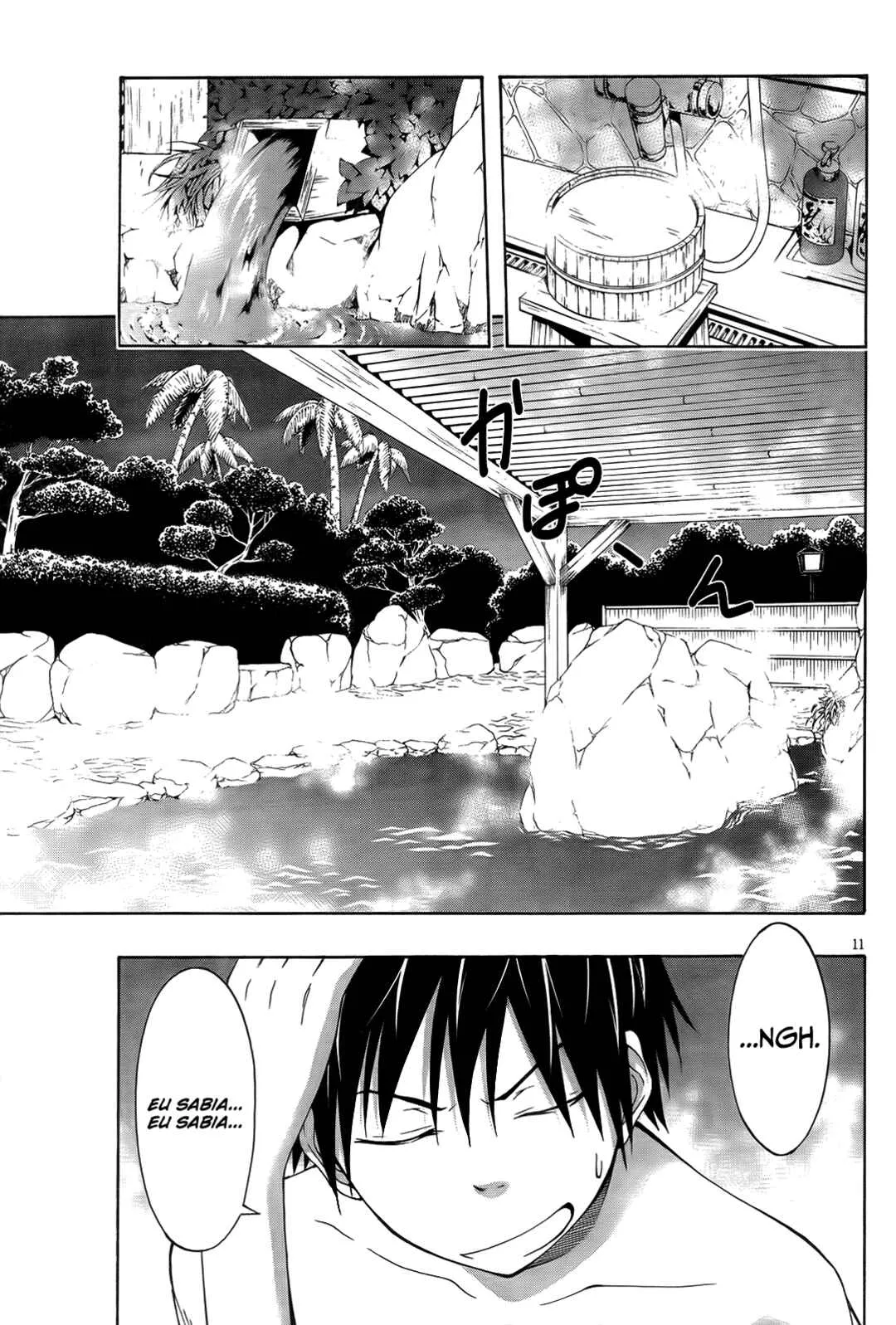 Trinity Seven — Cap. 7, pág. 13