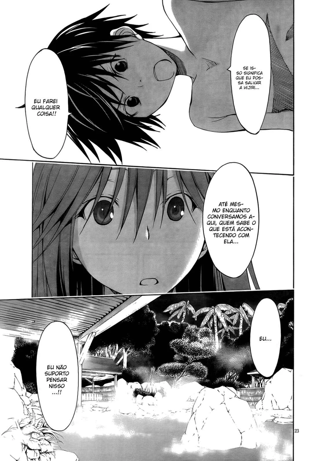 Trinity Seven — Cap. 7, pág. 25