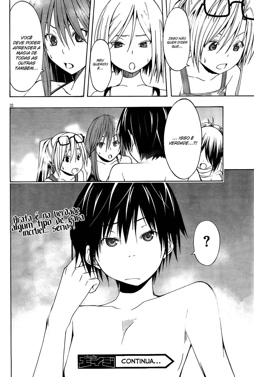 Trinity Seven — Cap. 7, pág. 34